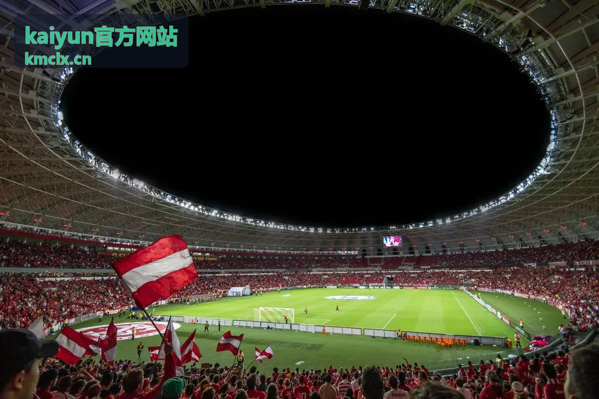 kaiyun官方网站内容订阅背景